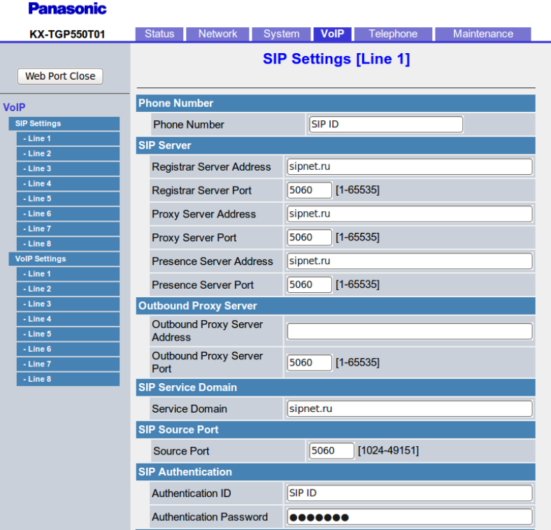 Panasonic kx-tpa60